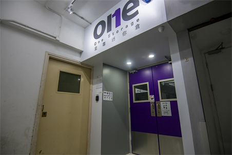 Rentwarehouse
