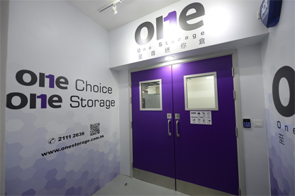 Rentwarehouse
