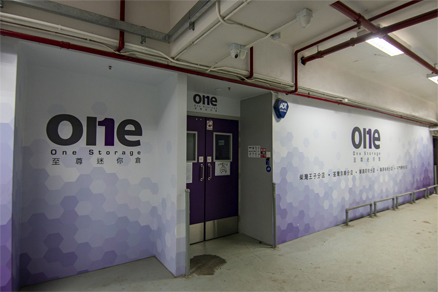 Rentwarehouse