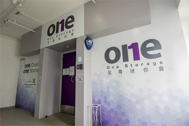 Rentwarehouse