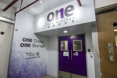 Rentwarehouse