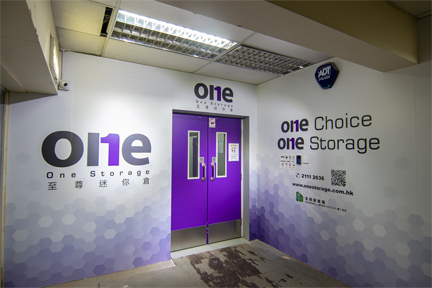 Rentwarehouse